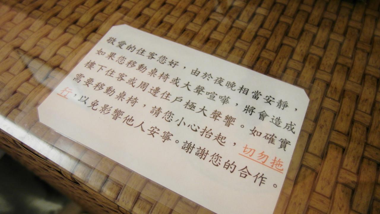 小島旅店island Inn Nanwan Exterior photo